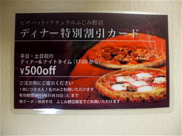 DSCF0480