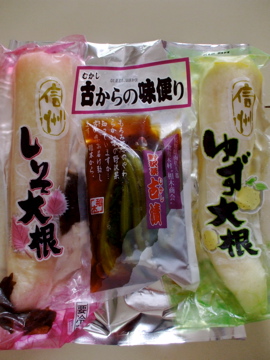 dscf0126.jpg