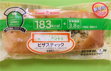 dscf6151.jpg