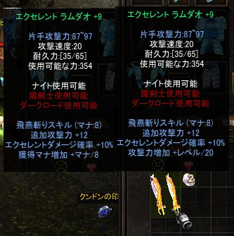 両手武器購入 元麒麟公開自慰 両手武器購入 元麒麟公開自慰