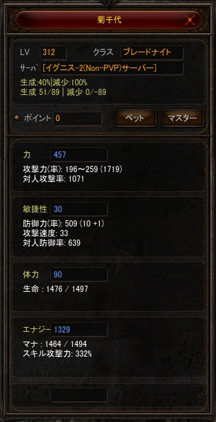 両手武器購入 元麒麟公開自慰 両手武器購入 元麒麟公開自慰