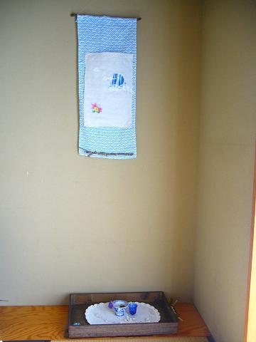 p1060264.jpg
