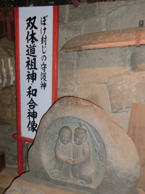 CIMG9832