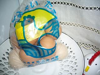 P1010680.jpg