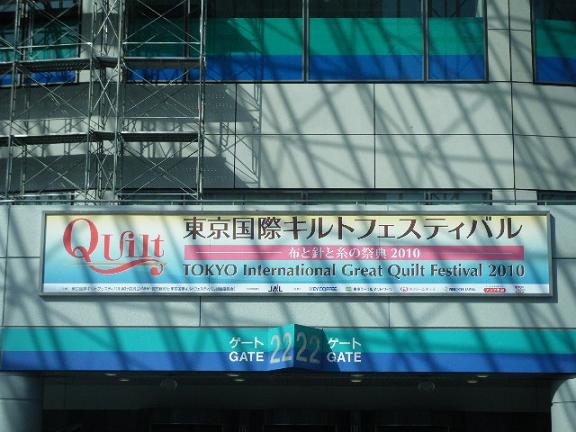 dscf2608.jpg