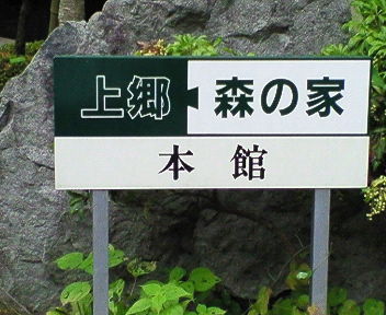 nec_0279.jpg