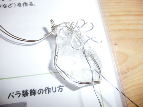 CIMG9919