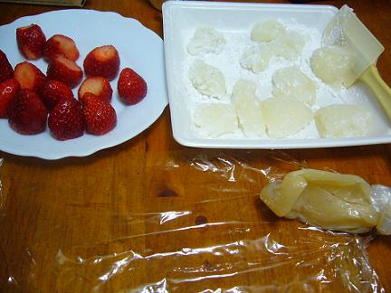 p1040931.jpg