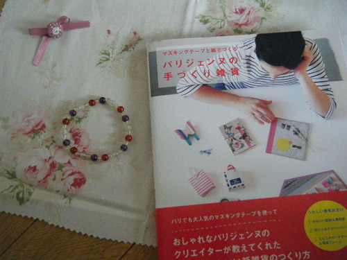 DSCF6018