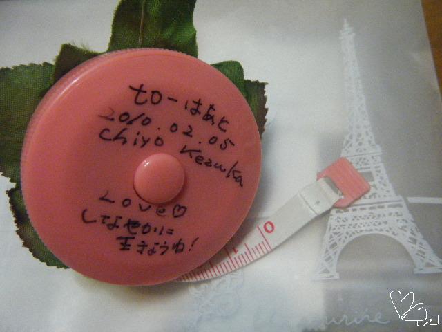 dscf2982.jpg