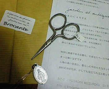 nec_0552.jpg
