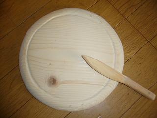 p1020104.jpg