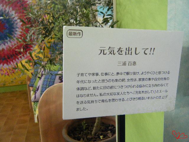 dscf2665.jpg
