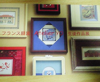 nec_0477.jpg