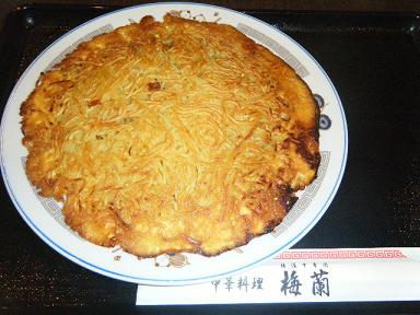 dscf0706.jpg