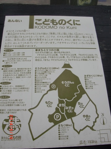 CIMG3035