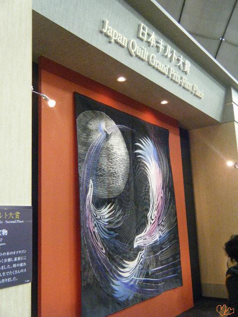 dscf2650.jpg