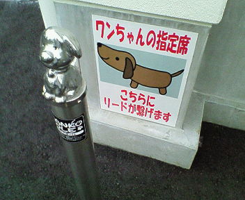 nec_0095.jpg