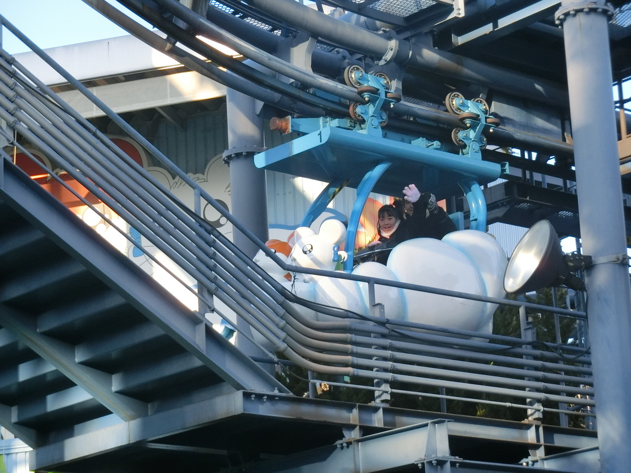 はあとらいふ スケートをしに 富士急ハイランドへ 3 はあとらいふ スケートをしに 富士急ハイランドへ 3