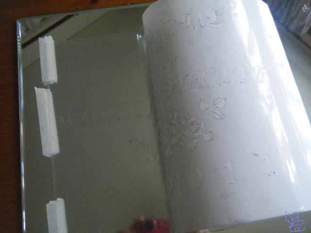 dscf2683.jpg