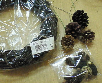 nec_0392.jpg