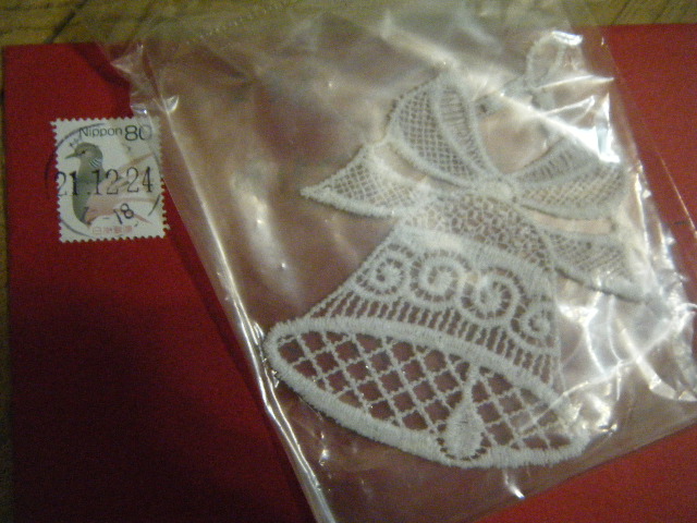 dscf2396.jpg