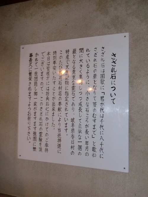 CIMG9830