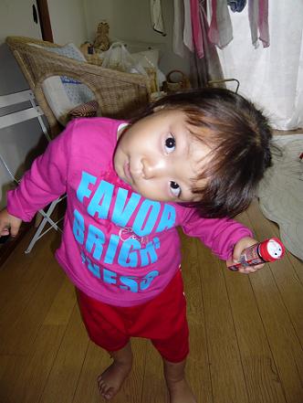 p1000001.jpg