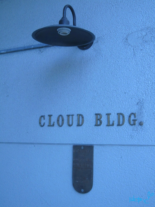 BlogPaint