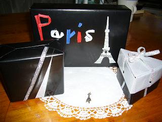 p1020224.jpg