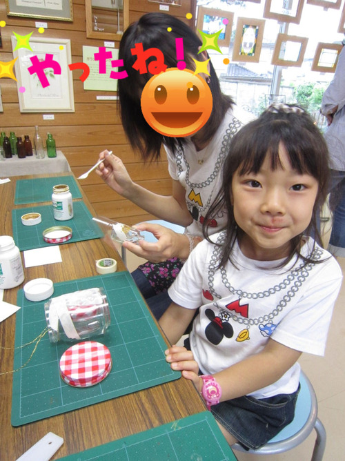 BlogPaint