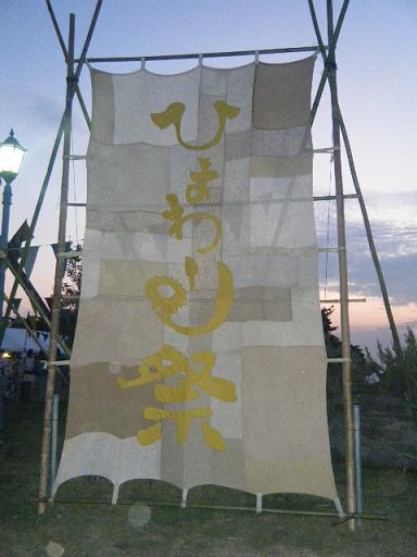 dscf0836.jpg