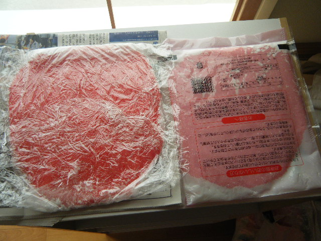 dscf2409.jpg