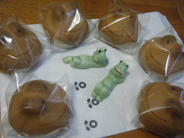 dscf2939.jpg