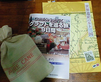 nec_0063.jpg