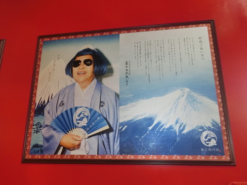 CIMG9648