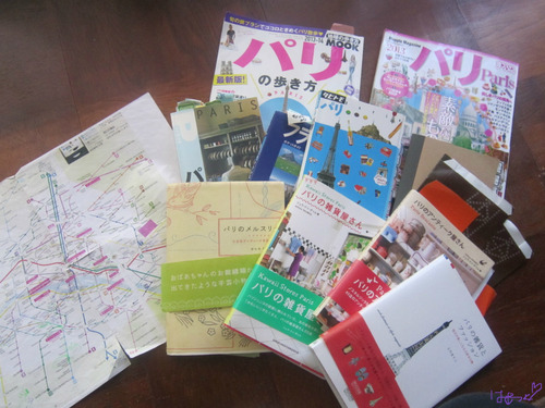 BlogPaint
