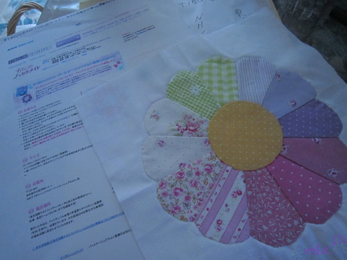 BlogPaint