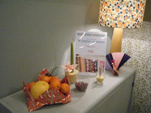 dscf1325.jpg