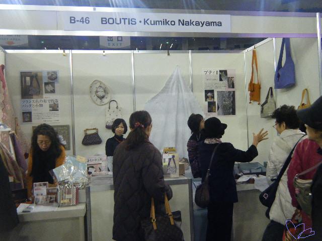 dscf2670.jpg