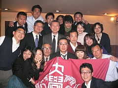 2010年2月定例会