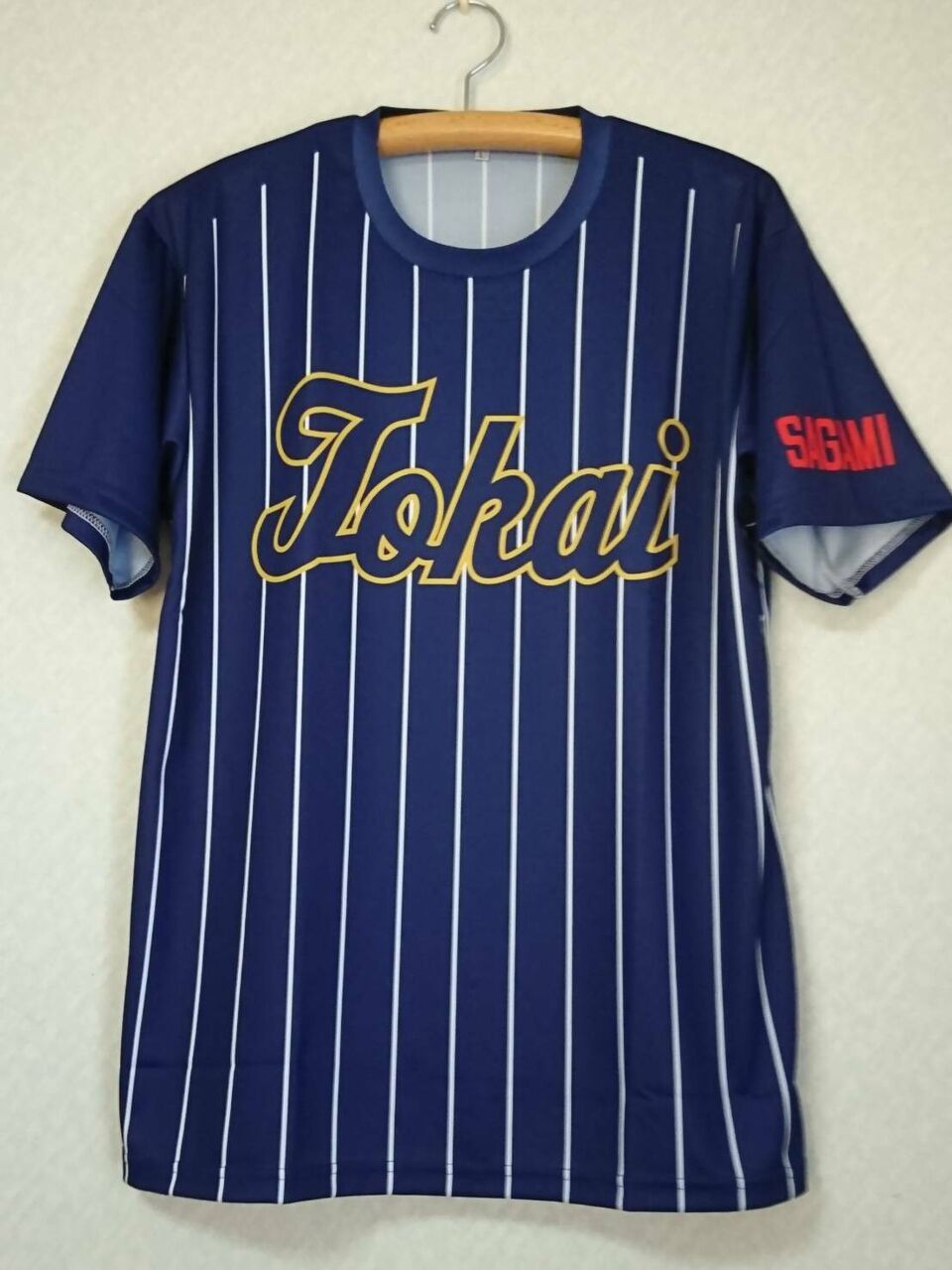 未使用 タグ付き】東海大相模野球部Tシャツ