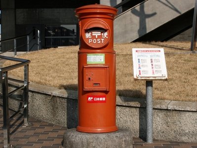986.jpg