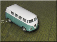 bus_mkm.jpg