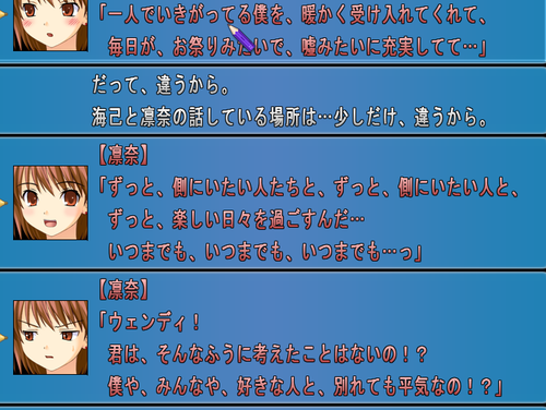 キャプチャrrr4