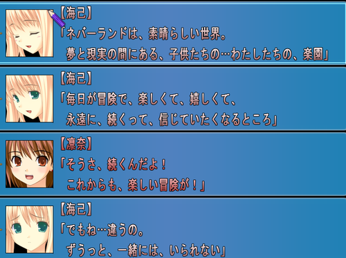 キャプチャrrr