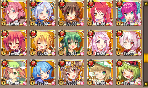 キャプチャ2