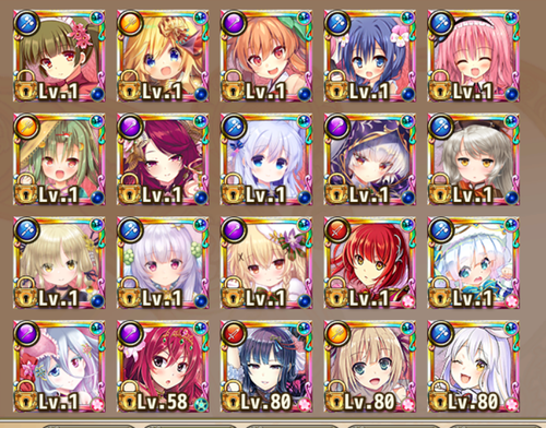 54キャプチャ