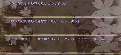 aeeaaキャプチャ