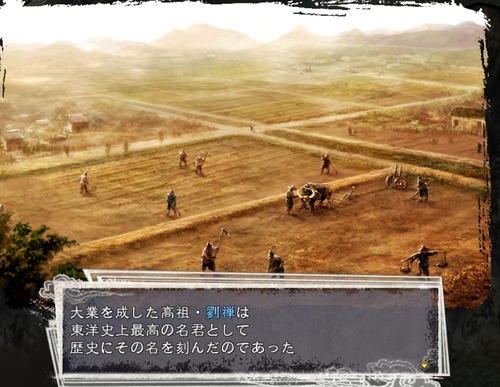 sgggggggggggeキャプチャ
